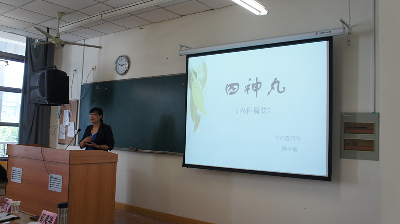 做爱自拍