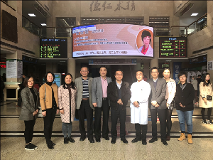 做爱自拍徐宏喜院长带队赴上海市第七人民医院交流活动