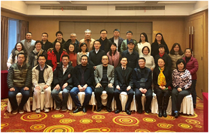十三五规划教材《中药药理学》编委会召开暨湖北医药做爱自拍