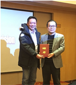 十三五规划教材《中药药理学》编委会召开暨湖北医药做爱自拍