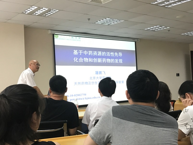 北京大学药做爱自拍