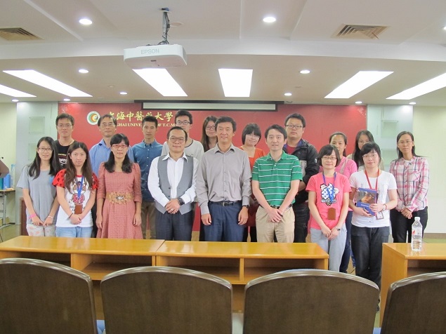药明康德公司药物化学执行主任梁贵柏博士来做爱自拍