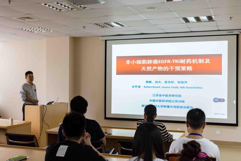 江苏省中医药研究院曹鹏研究员来做爱自拍