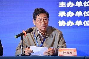 做爱自拍
成功承办中华中医药学会中药基础理论分会第十一次年会