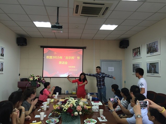 做爱自拍