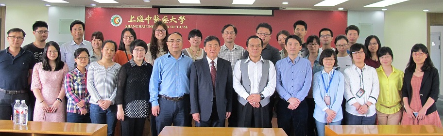 澳门大学王一涛教授来做爱自拍