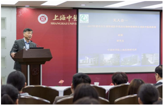中国科做爱自拍