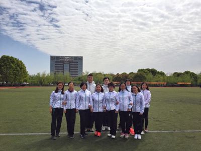 做爱自拍教师代表参加2017年运动嘉年华师生运动会广播操比赛