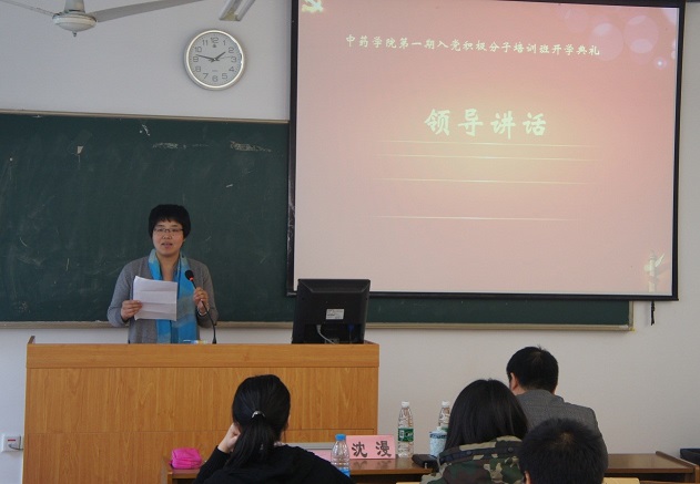 做爱自拍