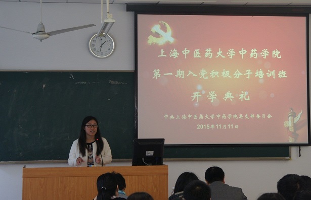 做爱自拍