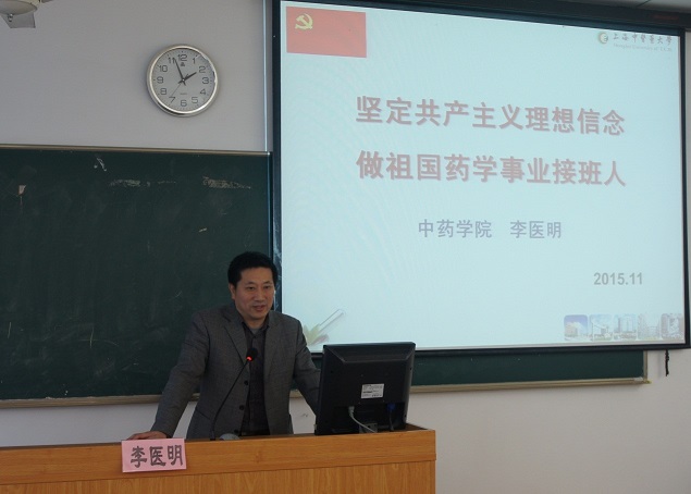 做爱自拍