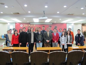 英国剑桥大学药理系樊台平教授来做爱自拍