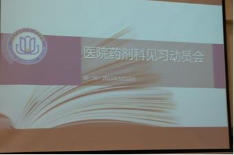做爱自拍