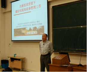 做爱自拍